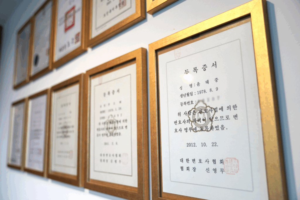 교통사고사망사고